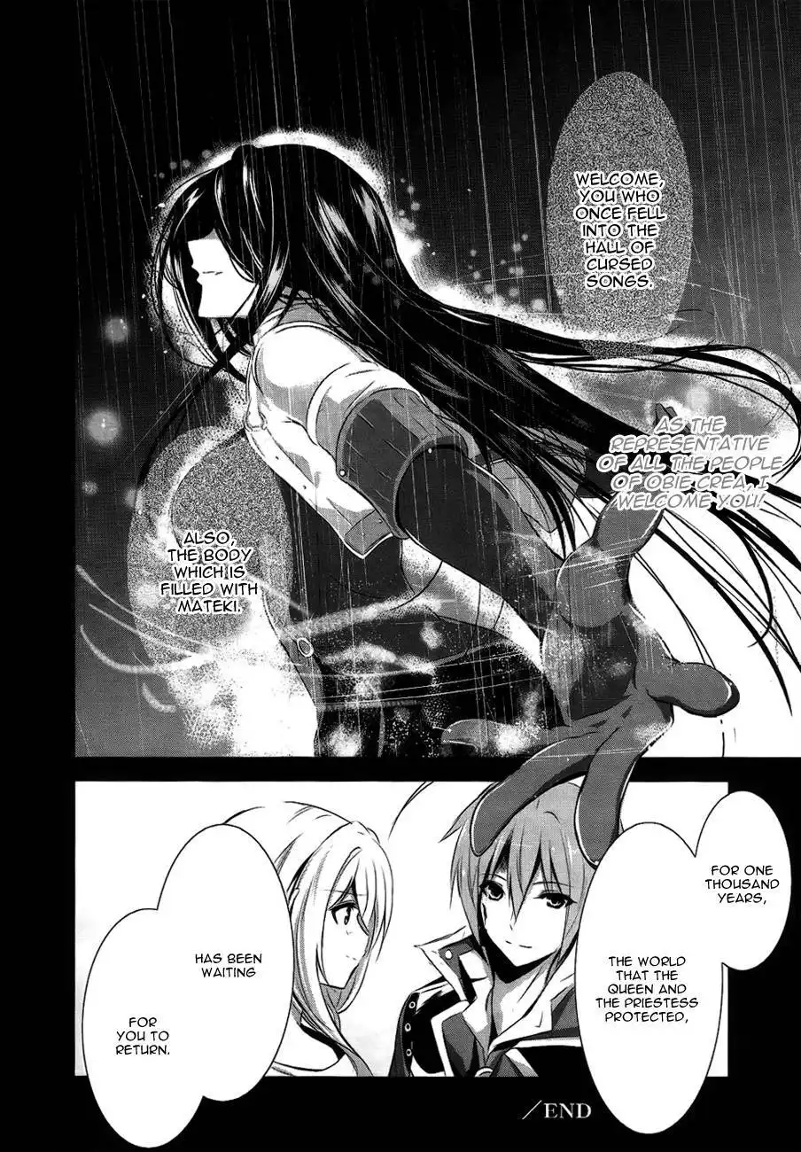 Hyouketsu Kyoukai no Eden Chapter 5 44